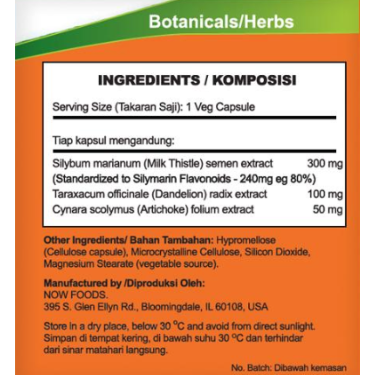 Now Foods Milk Thistle Extract 300mg + Artichoke + Dandelion