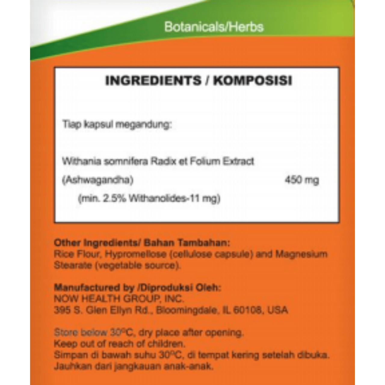 Now Foods Ashwagandha Standardized Extract 450mg