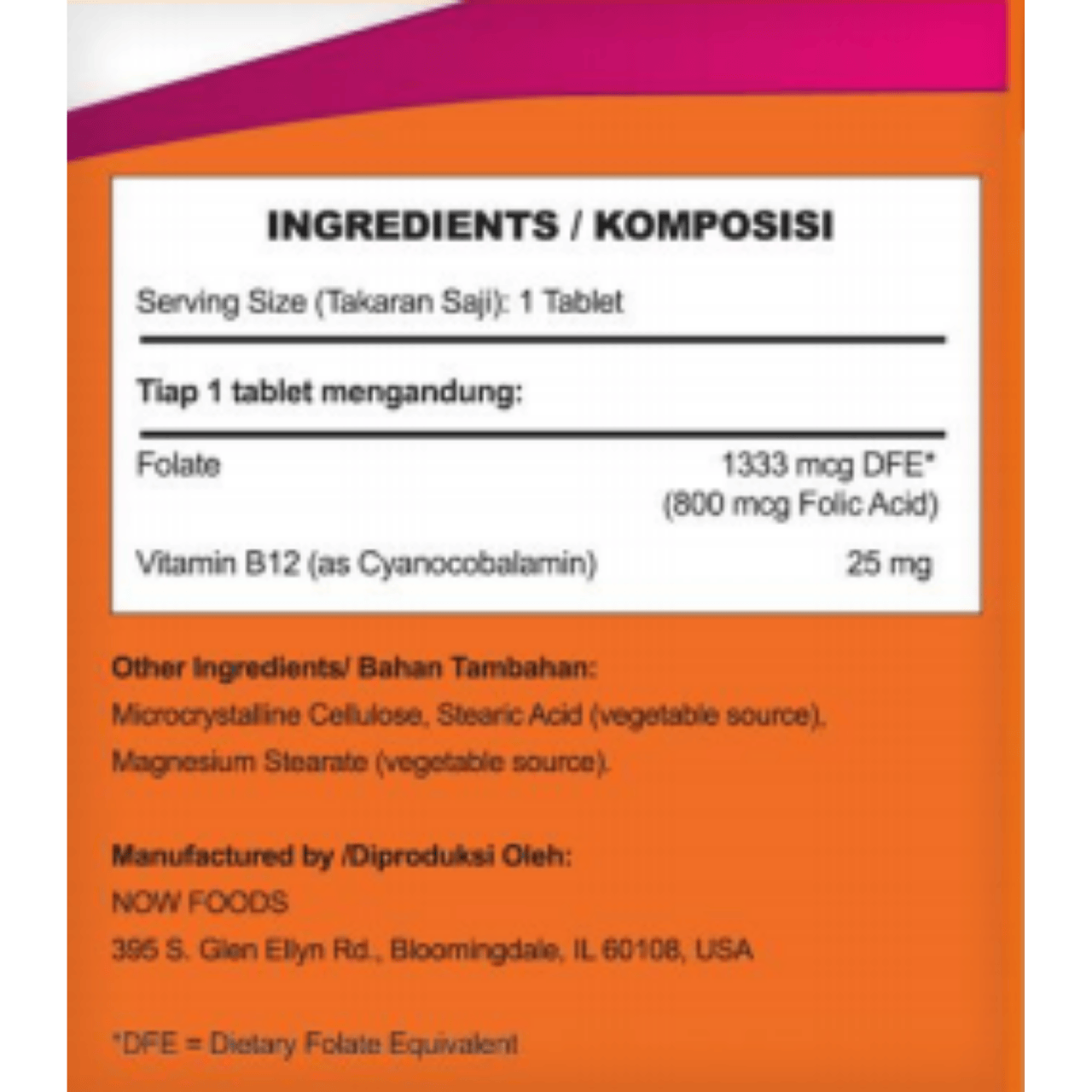Now Folic Acid 800mcg + Vitamin B12 25mg 250 Tablets